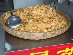 -昆艺糕团