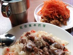 -巴依家新疆手抓饭(菱角湖万达店)