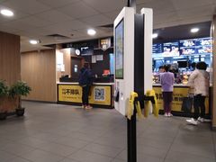 -麦当劳(湛江大厦店)