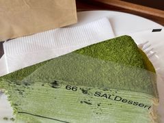 抹茶千层蛋糕-六六·抹茶66’s SALDessert(保利时光里店)