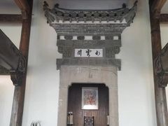 门面-广富林宰相府酒店·水云间