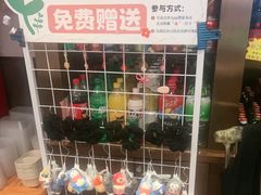 -福来居烤鸭店(天坛二店)
