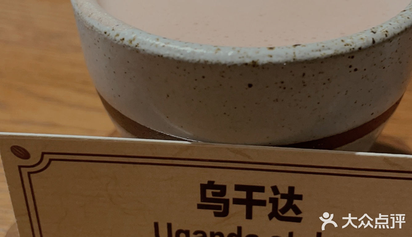 夏木🪵3.0｜专门做巧克力🍫的特调店☕️