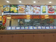 -金华安大酒楼·老牌潮菜·粤式茶点(东方国际店)