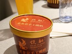 -悦融琥珀·京鲁菜(西单店)