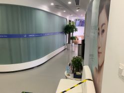 -联合丽格·张菡丽格医疗美容