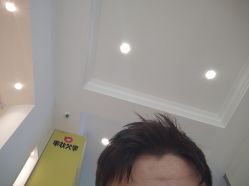 -CUTMAN男士理发