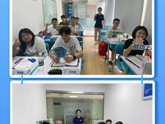 -新航道·雅思托福·Alevel AP·留学考研(光谷校区)