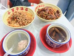 -小罗子汤店(大士院总店)