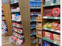 -婕妮璐超市 Jenny Lou’s Shop(三里屯店)