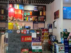 -川悦壹号·川菜(蠡溪路店)