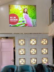 -爱儿美儿童摄影(五路居花园别墅店)