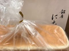-银座仁志川·生吐司专门店(香港广场店)