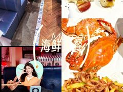 -渔民船说·北塘海鲜·天津菜·海肠捞饭(北塘古镇店)
