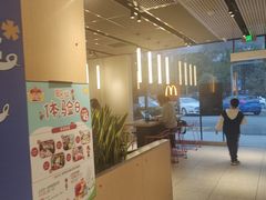 -麦当劳·得来速店(星沙大道店)