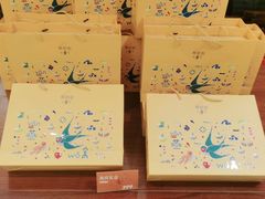 -旺顺阁海鲜广场(亚运村店)