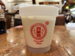-清真·玛丽亚新疆菜主题餐厅(浙江中路店)