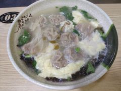 -海清宁记大馅云吞