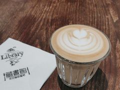-藏书馆咖啡LibraryCoffee·Bistro(牡丹园店)