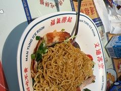 -文通冰室(东方宝泰店)