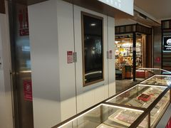 -结绳记(国瑞店)