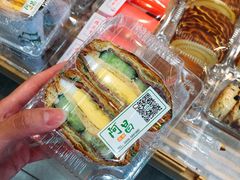 -阿昌烘焙