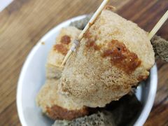 -三味臭豆腐(鲁迅故里店)