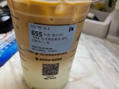 -瑞幸咖啡(中国凤凰大厦店)