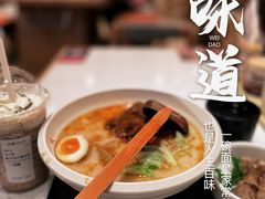 -味千拉面(瑞虹生活广场店)