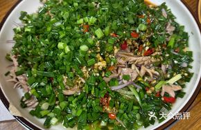 Sweat-Steamed Pig Kidney