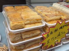 -闻酥园(青羊区人民中路店)