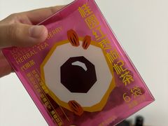 -盒马鲜生(领丰汇店)