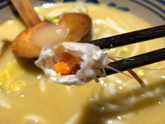 -汤去三面(骆驼店)