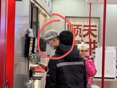 -琴岛顺天馄饨(乐客城店)