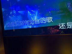 -温莎KTV(国贸店)