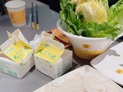 -潮发潮汕牛肉店(东方宝泰店)
