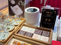 -阮大兴糕团(日月光中心店)
