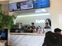 -CoCo都可(中联广场店)