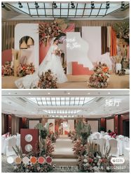 -Sunny喜铺婚礼定制·求婚策划