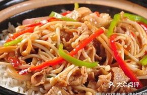 Braised Mushroom Rice in Clay Pot