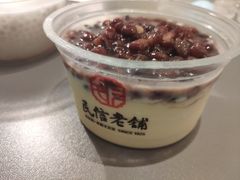 -民信老铺(人民路店)