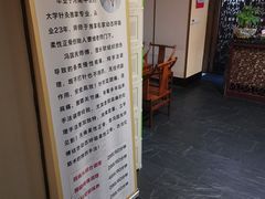 -旭川 SPA·按摩·足道(大木桥路店)