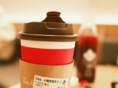 -Tims天好咖啡·贝果(雁展路万象天地店)