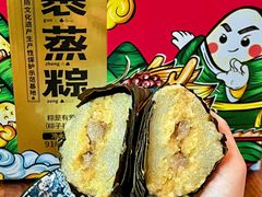 -佳佳美·囍悦水乡