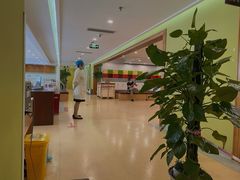 -爱康国宾体检中心(建国门分院)