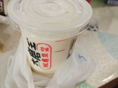 -永和大王(花好园店)
