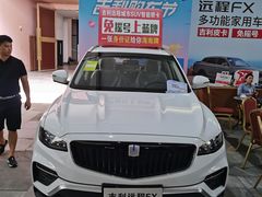 -三亚湾红树林国际会展中心(演出售票)