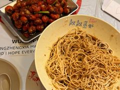 -靓靓蒸虾·头牌蒸虾(雪松路总店)