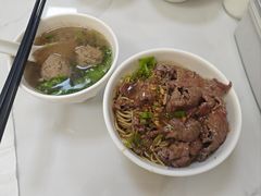 -彬记牛肉粿