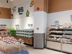 -沃尔玛(前山店)
